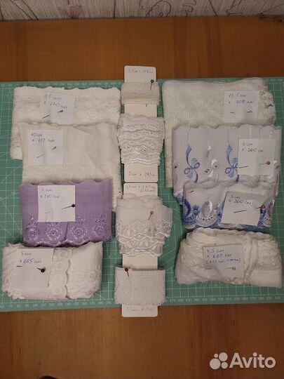 Все для творчества одним лотом