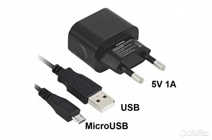 Зарядка с кабелем Micro Usb Для разных Гаджетов
