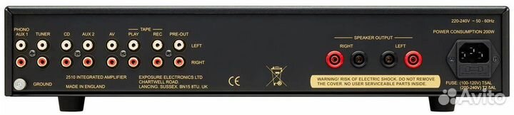 Интегрированный усилитель Exposure 2510 Black