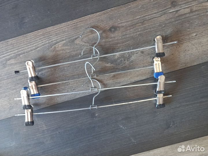 Плечики брючные с прищепками