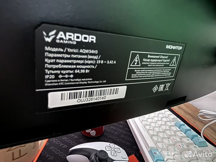 Монитор ardor gaming Quasar 34