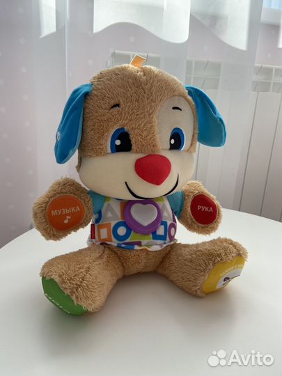 Fisher price собака