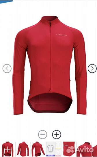 Ветровка велоджерси decathlon