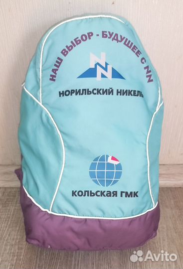 Рюкзак Норильский Никель