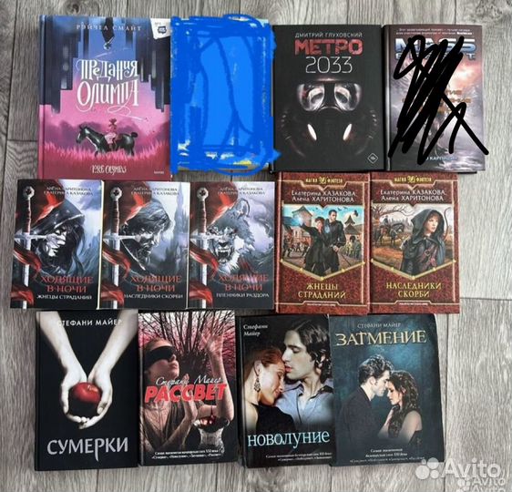 Книги разные