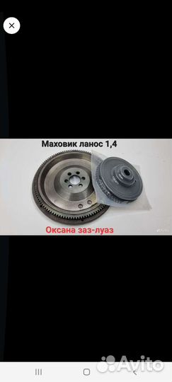 Суппорт правый тормозный таврия завод скоба