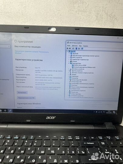 Acer - Core i3 / SSD / 4gb