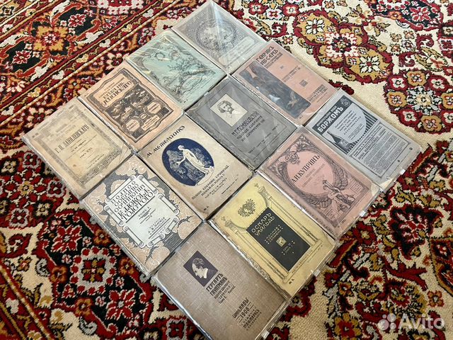 Собрания сочинений старинные