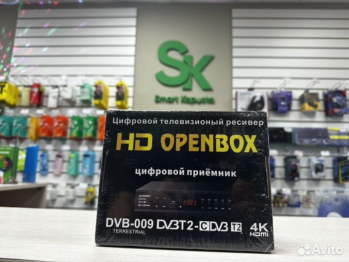 Приставка цифровая Openbox HD tm11
