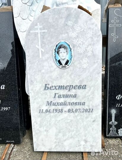 Памятники из натурального камня