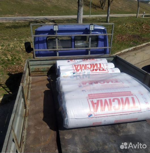 Утеплитель 50 мм