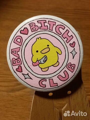 Холст-значок 