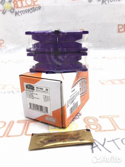 Колодки тормозные задние Toyota Camry (ACV40,GSV4