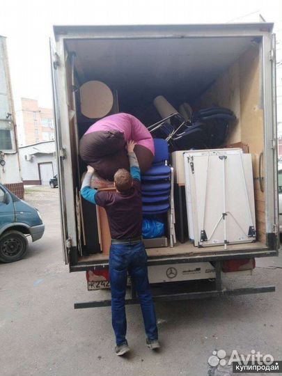 Грузчики Газель Переезды