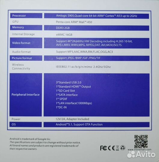 Медиаплеер Tronsmart S95