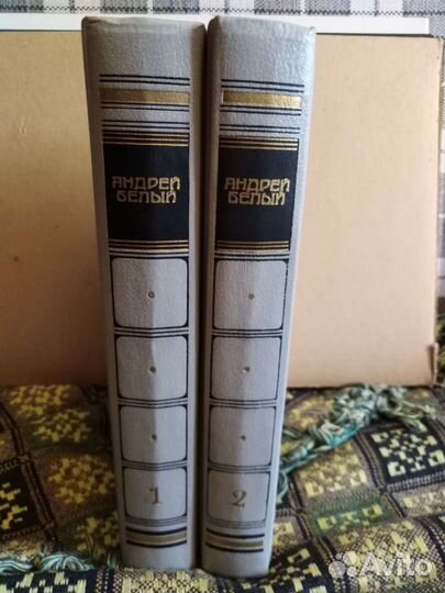 Собрания сочинений