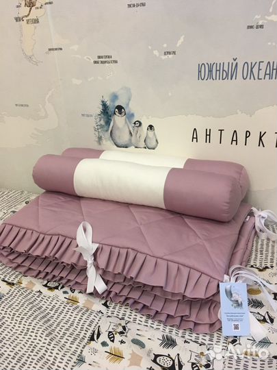 Бортики на кроватку комплект