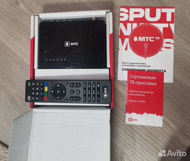 Комплект спутникового тв МТС