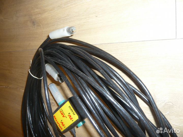Кабель к телевизору 20 метр