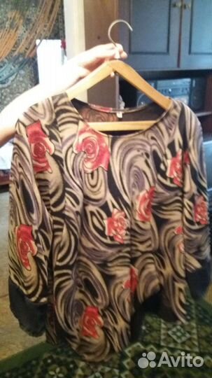 Женские вещи