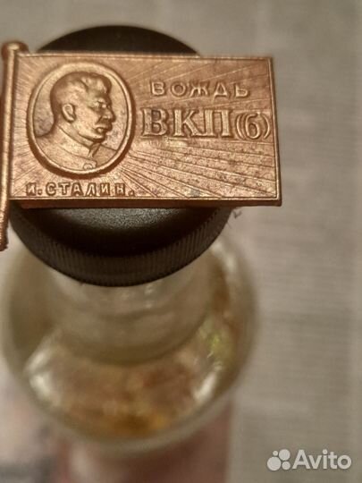 Значок Сталин-вождь вкпб