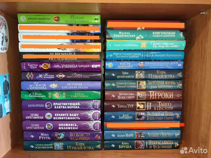 Книги (фэнтези, детективы, романы)
