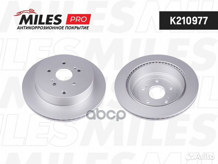 Диск тормозной suzuki grand vitara 1.6-3.2 05