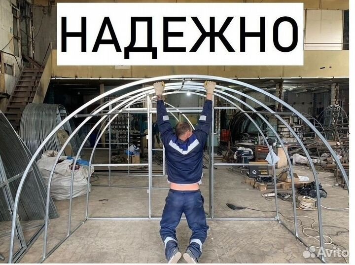 Теплицы из поликарбоната