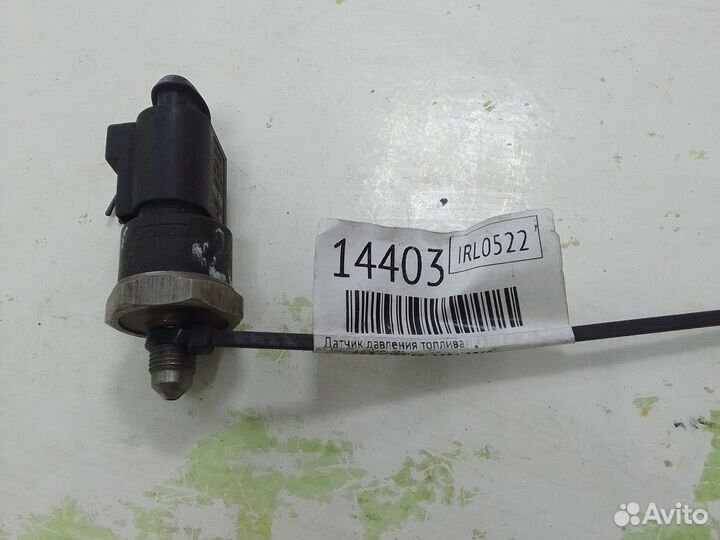 Датчик давления топлива Audi/Seat/Skoda/Volkswagen