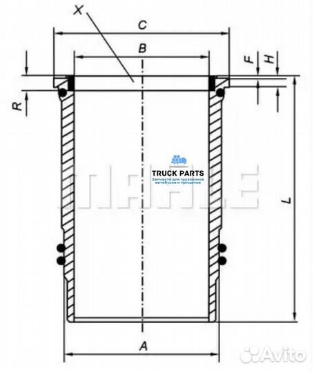 Mahle 005WN0900 Гильза двс 144,5(128)x266 mitsubishi fuso