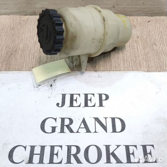 Бачок гур Jeep Grand Cherokee, 2012г