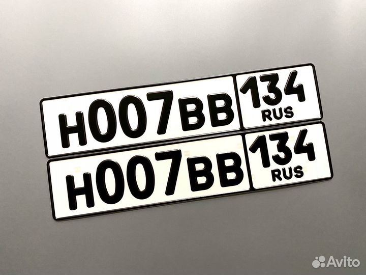 Жирные номера без флага