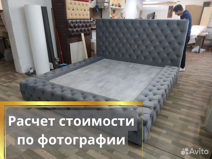 Перетяжка мягкой мебели