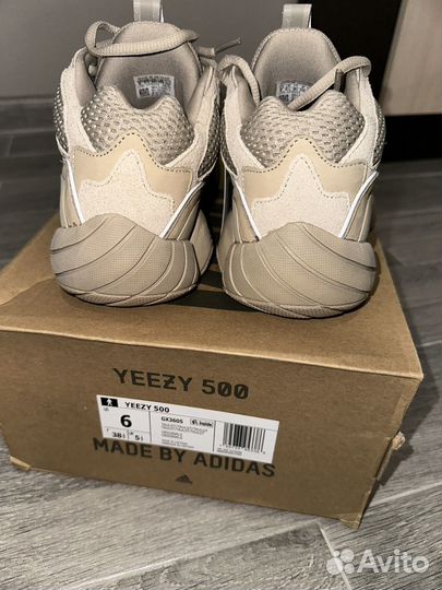 Adidas yeezy 500 Taupe Light