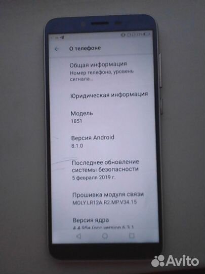 Coolpad Mega 5, 3/32 ГБ