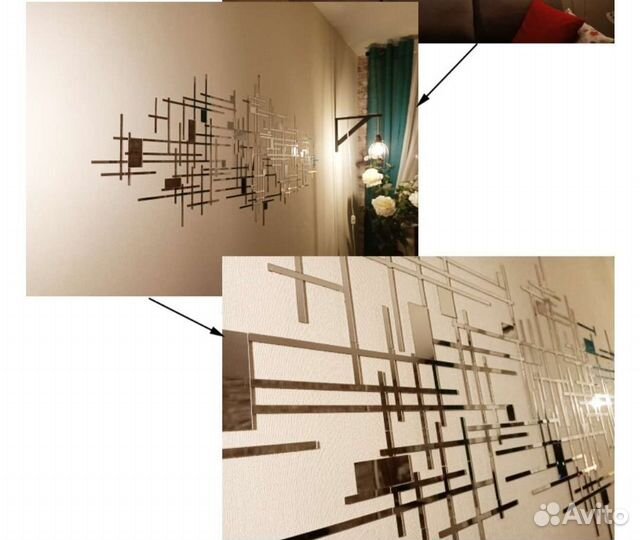 3D полоски