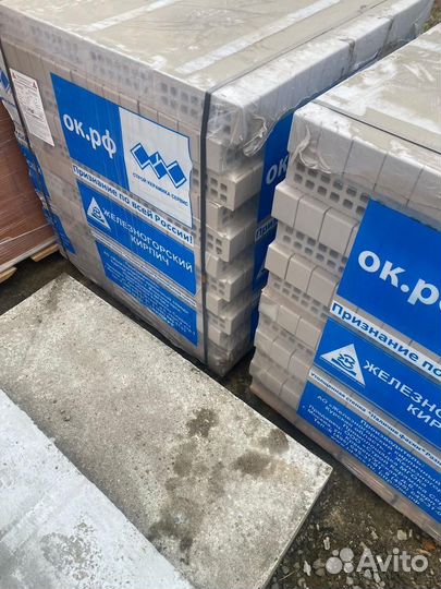 Облицовочный кирпич жкз