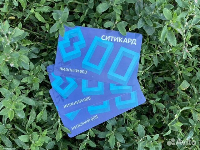 Ситикард гордеевская ул 8 нижний новгород фото