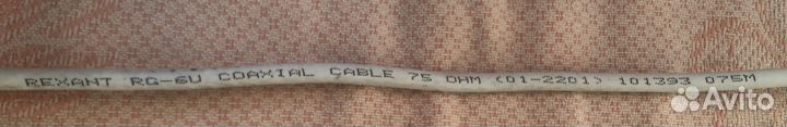 Кабель телевизионный rexant rg-6u