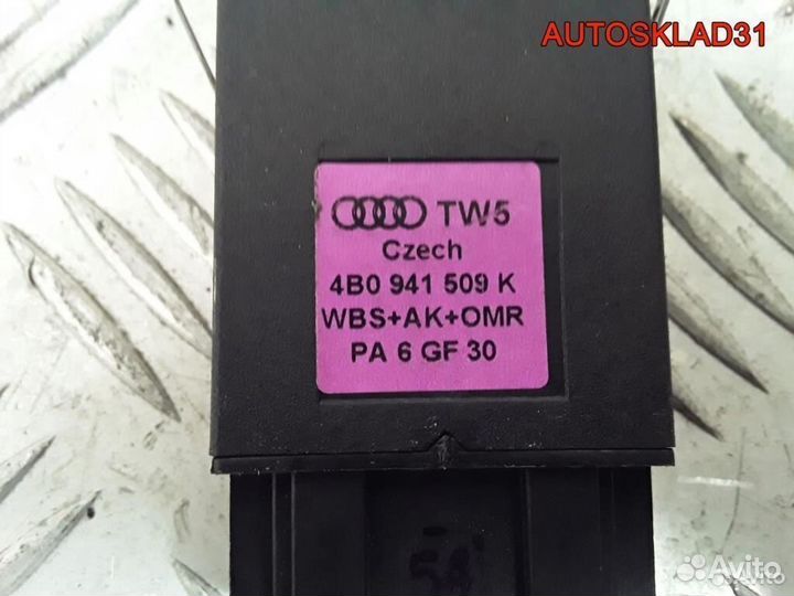 Кнопка аварийной сигнализации Audi A6 4B0941509K