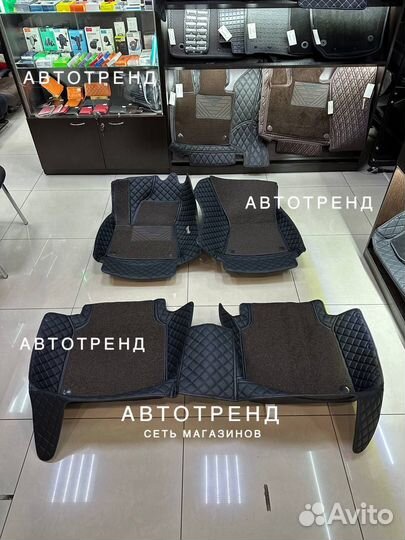 Автомобильные ковры 3D