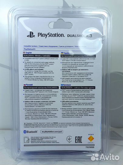 Геймпад Playstation 3 