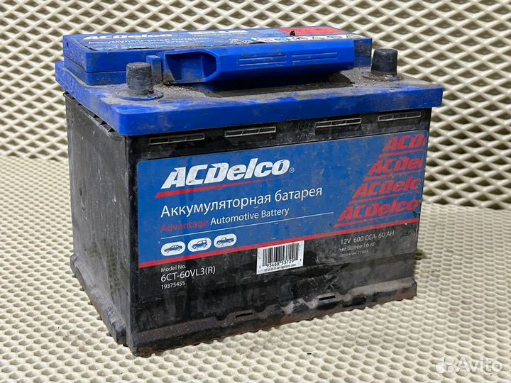 Аккумулятор 60
