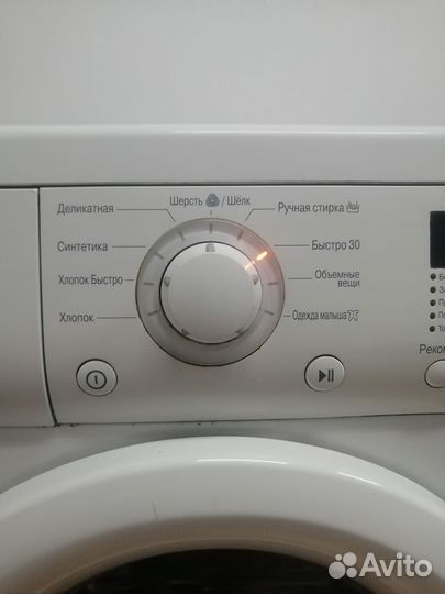 LG - С прямым приводом