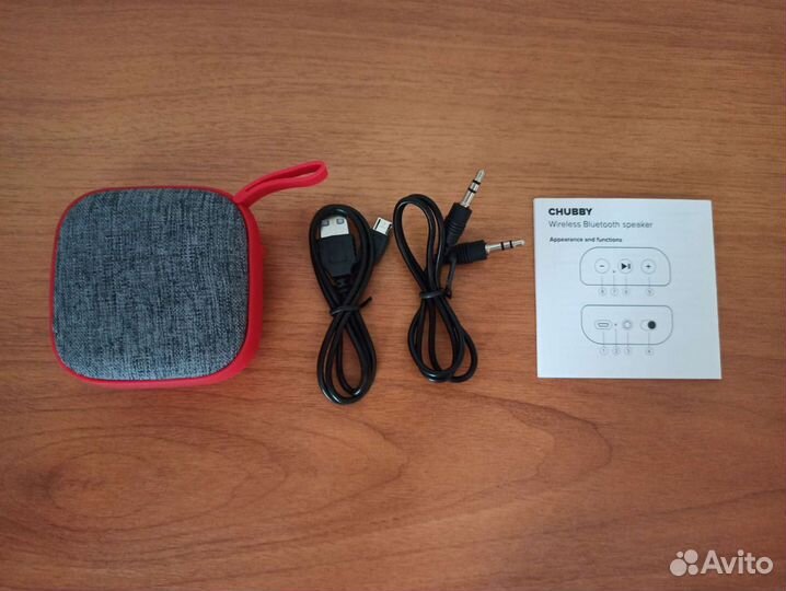 Беспроводная блютуз колонка