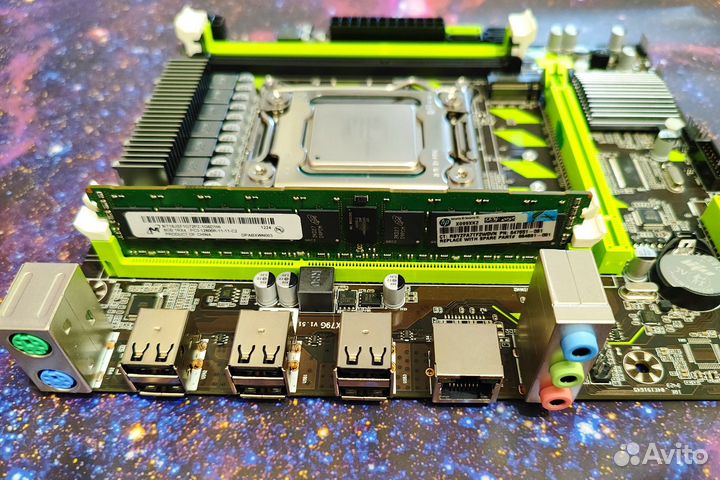 Комплект X79 2011+ Xeon 2650v2 + 8Gb DDR3