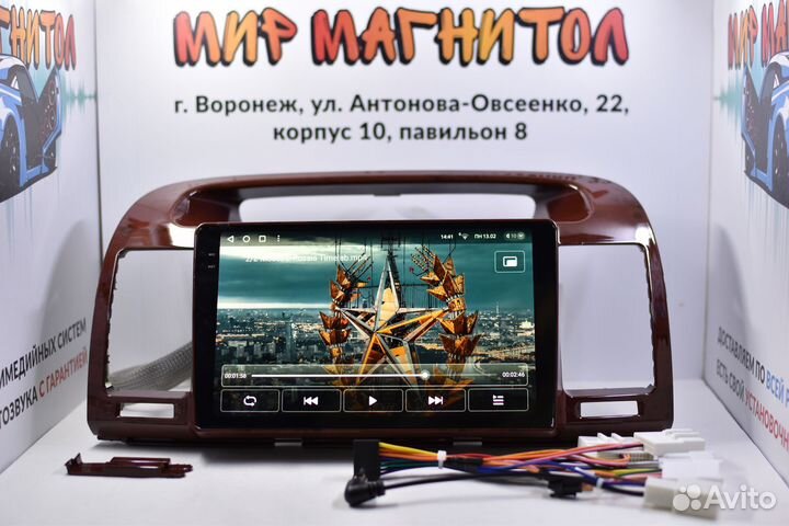 Магнитола Toyota Camry 30 дерево Teyes CC3 2k