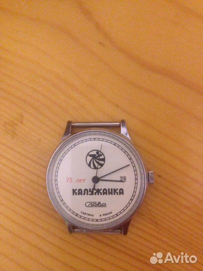 Часы -антиквариат 