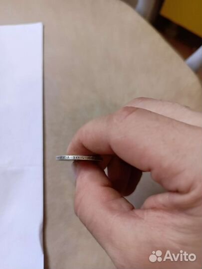 Купля продажа монет