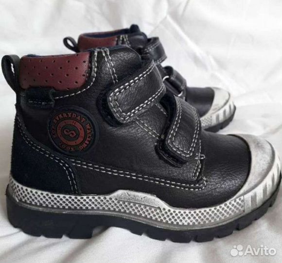 Ботинки демисезонные